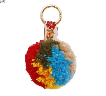 Yarn Pom pom Keychain