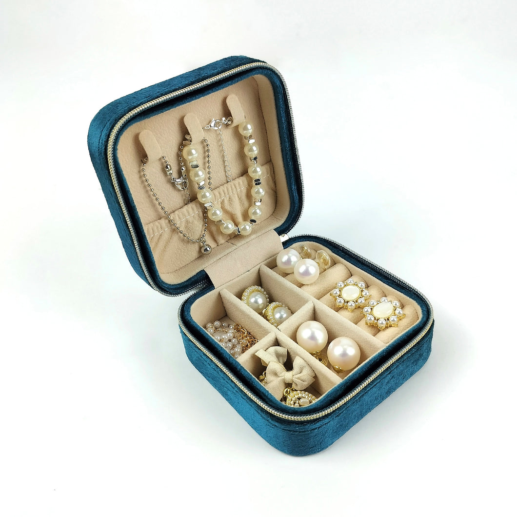 Portable Jewelry Storage Case - Travel Ring Jewelry Gift Box